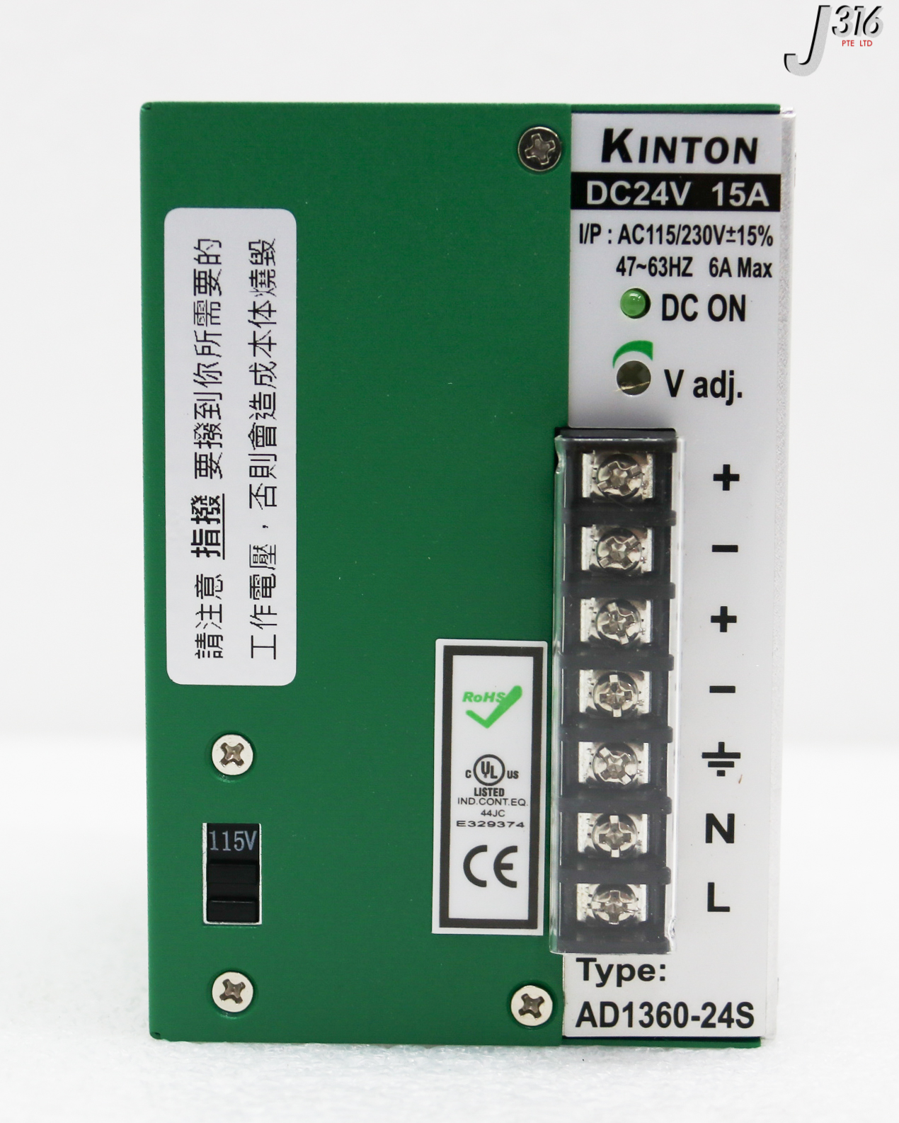 バッグ p 33695 KINTON SWITCHING MODE POWER SUPPLY (NEW) AD1360-24S | eBay
